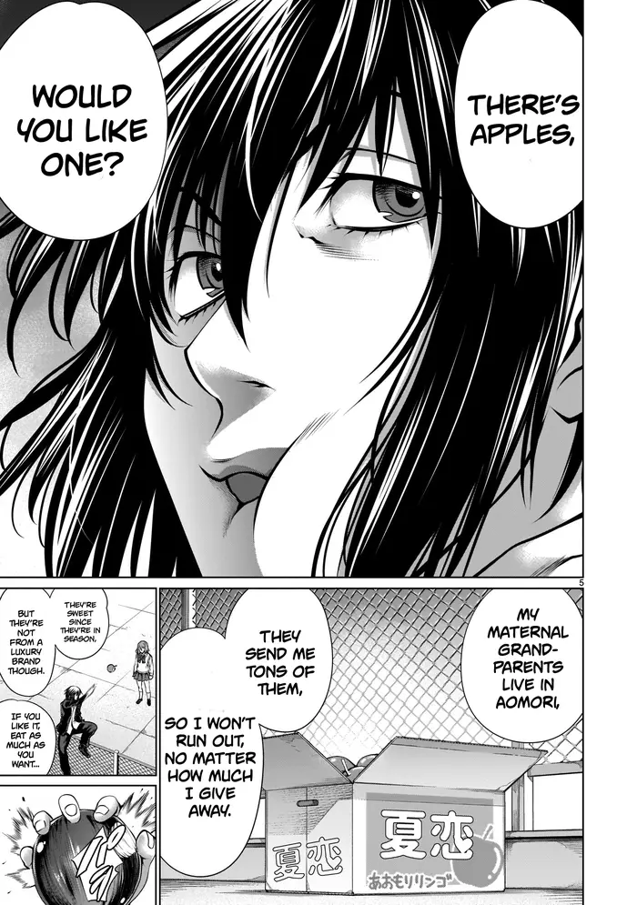 Killing Bites Chapter 83 image 05_optimized